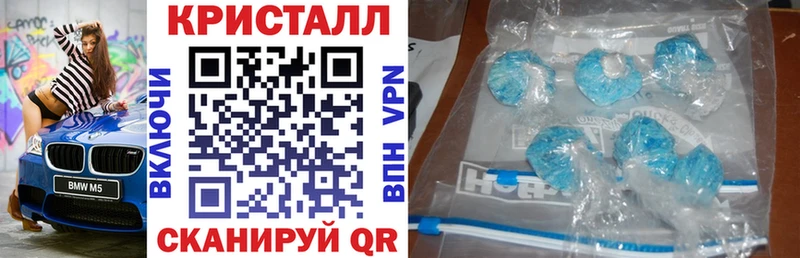 Амфетамин 98%  Солигалич 