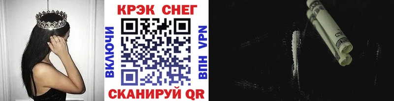 COCAIN Боливия  ОМГ ОМГ зеркало  Солигалич 