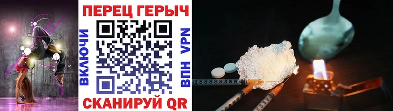 где купить наркоту  Солигалич  ГЕРОИН афганец 