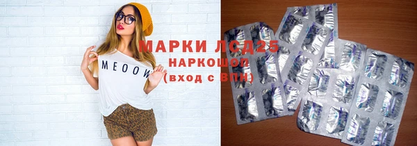 MDMA Premium VHQ Липки