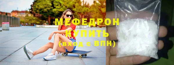 гашик Лиски