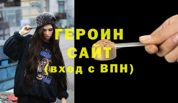 MDMA Premium VHQ Липки