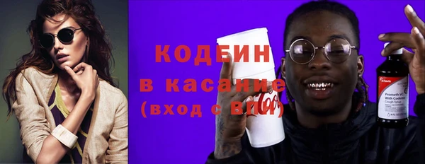 MDMA Premium VHQ Липки