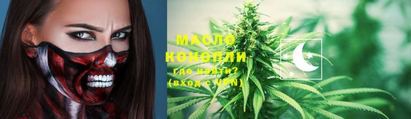 MDMA Premium VHQ Липки