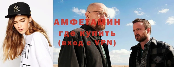 MDMA Premium VHQ Липки