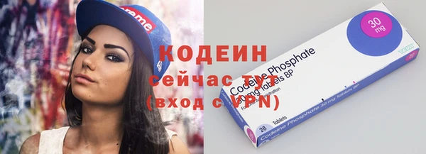 MDMA Premium VHQ Липки