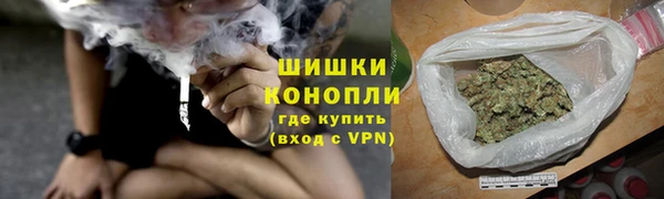 мяу мяу кристалл Лихославль