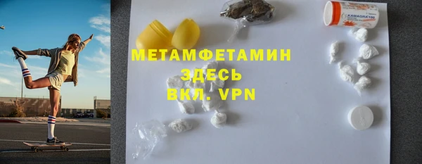 MDMA Premium VHQ Липки