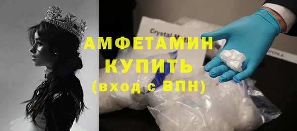 MDMA Premium VHQ Липки