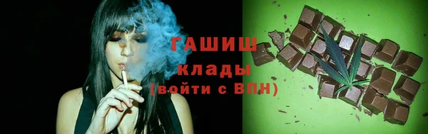 мяу мяу кристалл Лихославль