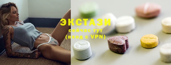 MDMA Premium VHQ Липки
