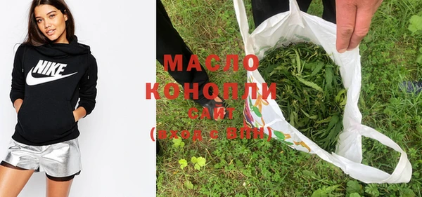 MDMA Premium VHQ Липки