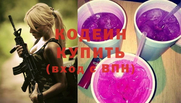 MDMA Premium VHQ Липки
