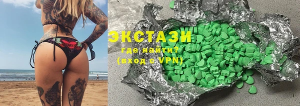 гашик Лиски