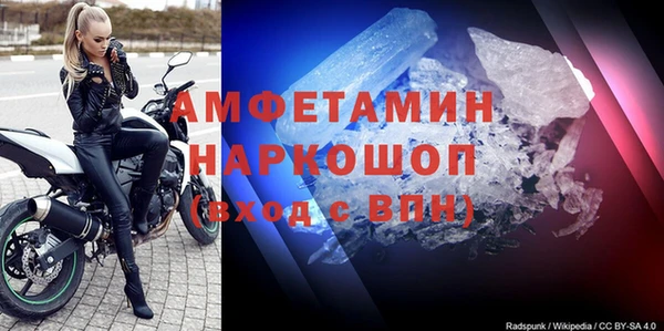 MDMA Premium VHQ Липки