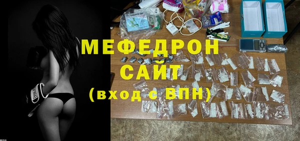 гашик Лиски
