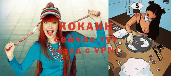 MDMA Premium VHQ Липки