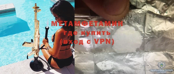MDMA Premium VHQ Липки