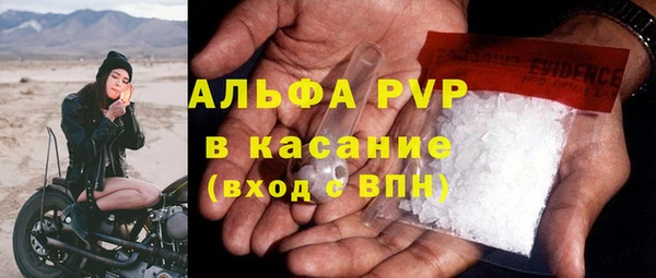 MDMA Premium VHQ Липки