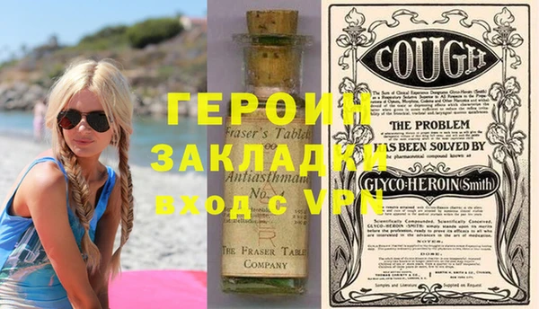 MDMA Premium VHQ Липки