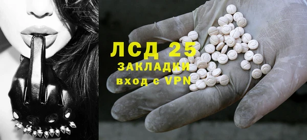 MDMA Premium VHQ Липки