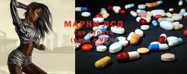 мяу мяу кристалл Лихославль