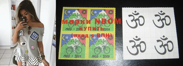 гашик Лиски