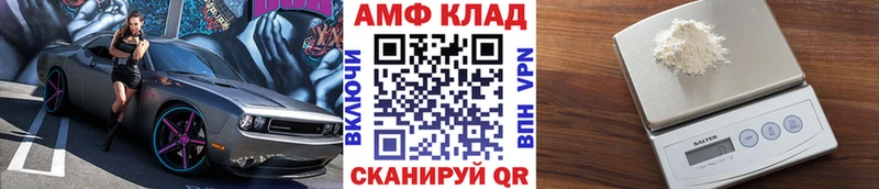 купить наркотик  Солигалич  Первитин витя 