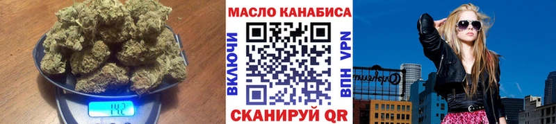 ТГК Wax  Солигалич 